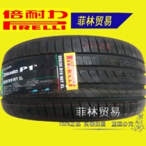 New Pirelli 225 235 245 255 35 40 45R18R19 Cinturato P1 New P1