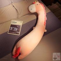 Sleeping riding pillow pillow special adult holding long detachable leg clip artifact doll can be removed and washed