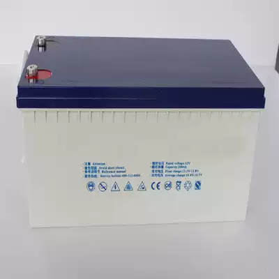 Maintenance-free colloidal battery solar street lamp solar street light solar complementary street lamp household electricity storage 250Ah12V