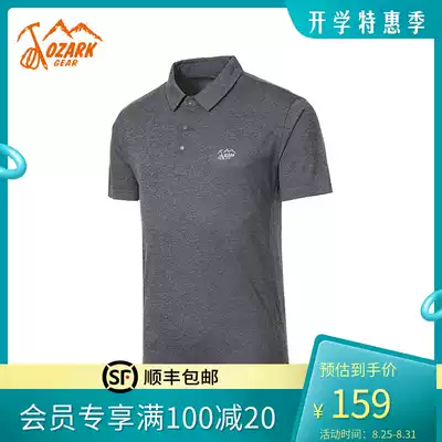 OZARK OZARK outdoor spring and summer men's thin quick-drying short-sleeved loose breathable cool POLO shirt 355619