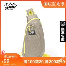 OZARK osoka new outdoor backpack satchel mountaineering bag men and women 920858