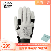 OZARK Osoka outdoor autumn winter male and female professional climbing rock protection and air-transmitting professional leather gloves 540192