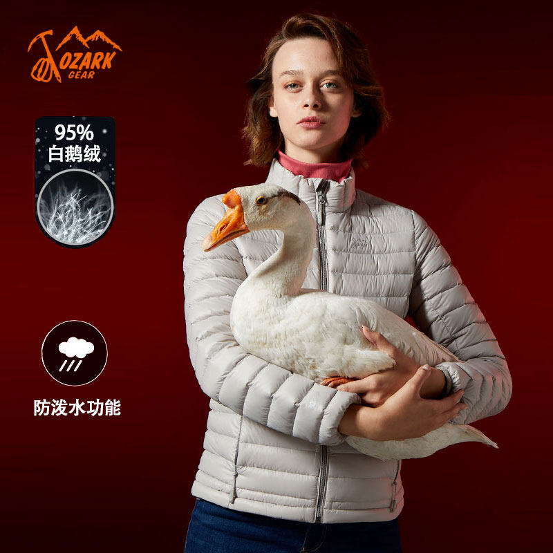 Ozark 奥索卡 800蓬鹅绒 羽绒服 155492 凑单折后￥358包邮 男、女4色可选 可低至302元
