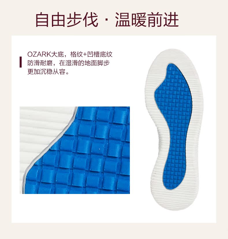 Giày nữ mùa đông ngoài trời OZARK / Osoka thoải mái ấm áp thoáng khí mang giày đệm cotton 910596 - Khởi động ngoài trời giày martin nữ