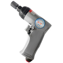 Xinli Ba 5H pistol type air batch pneumatic screwdriver Screwdriver Screwdriver Taiwan accessories Strong 5H