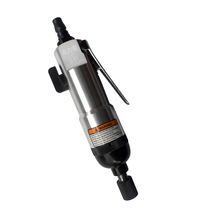 Xinli Ba 5H strong straight wind batch pneumatic screwdriver Screwdriver Screwdriver Taiwan accessories Strong 5H