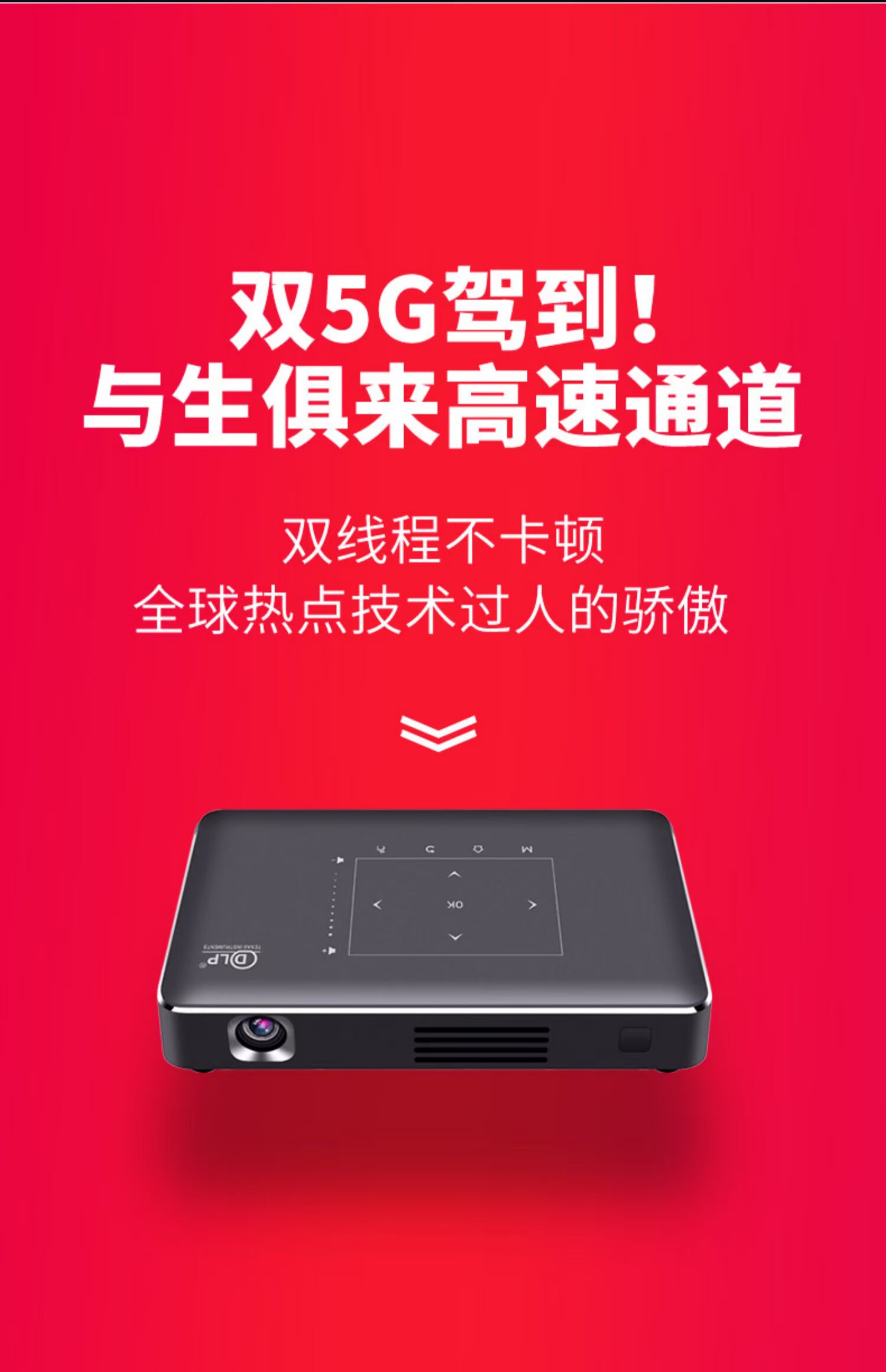 2019 mới mini điện thoại di động máy chiếu tường đúc nhà HD nhỏ wifi di động nhà thông minh laser TV rõ ràng 4k phòng ngủ màn hình ký túc xá 4d máy chiếu sáng tạo mini Bluetooth - Máy chiếu