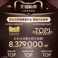 Правда, если сертифицирован ❤ Продажи далеко впереди