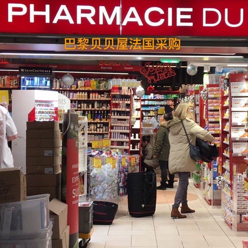 法国正品商城的LOGO