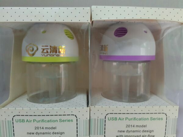 Humidificateur USB - Ref 413593 Image 10