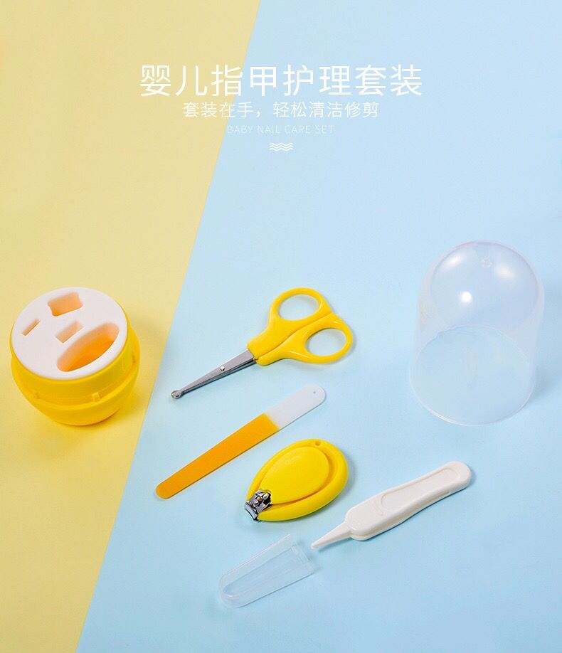 Baby Anti-Nip Meat Fingernail Cut Baby Nail Knife Newborn Baby Care Four Sets Children Safety Scissors