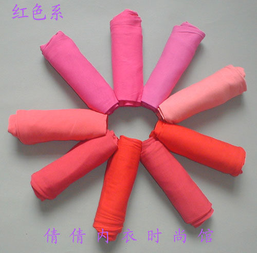 Pantalon collant en coton - Ref 764123 Image 9