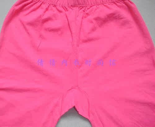 Pantalon collant en coton - Ref 764123 Image 8