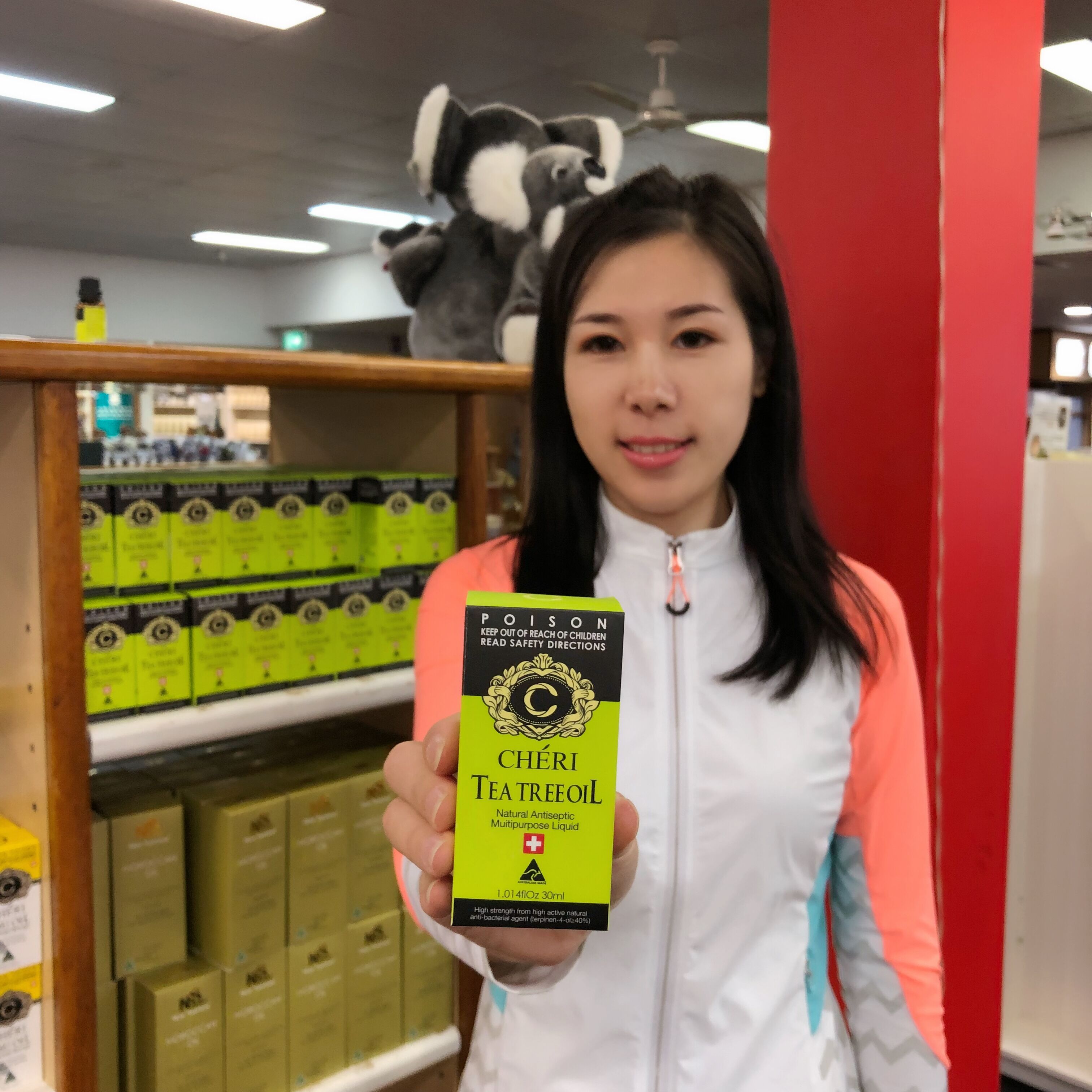 Australia imported CHERI tea tree essential oil, good air, peas, spirit, bug bites 30ml
