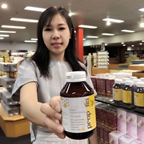 Australia original imported sugar-free black propolis capsules improve body function gastrointestinal skin spirit 120 tablets