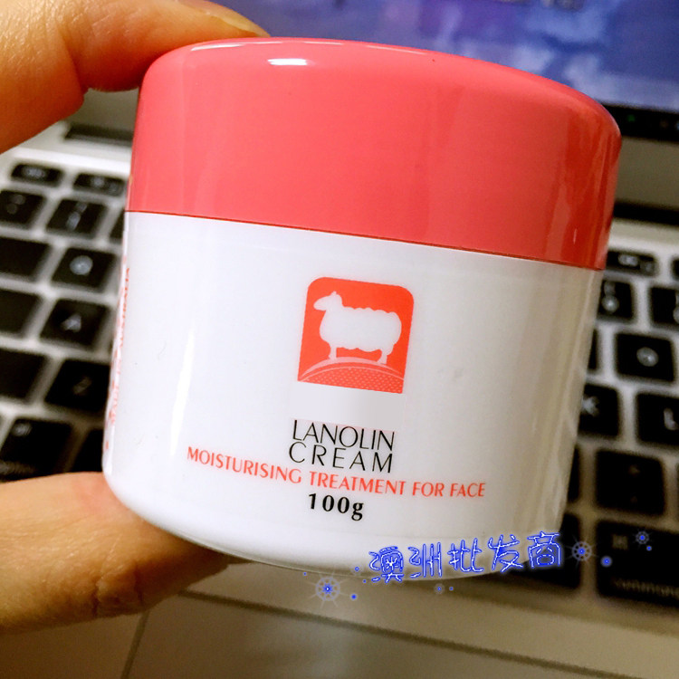 Original Australian Imported Sheep Oil Face Cream Moisturizing Cream with Vitamin E 100g
