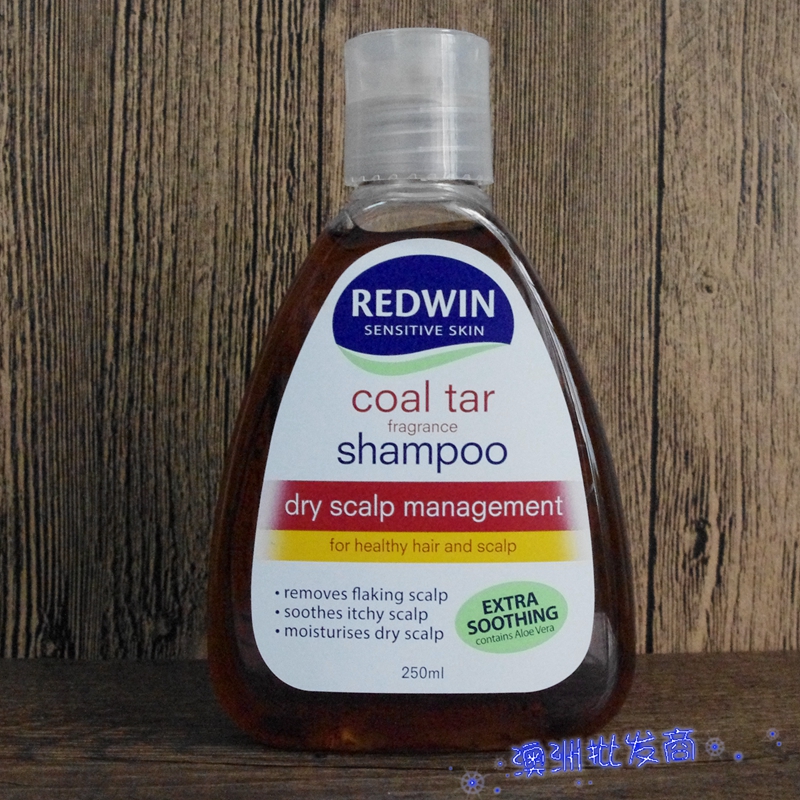 澳洲原装进口Redwin coal tar 无硅油洗发水 脂溢性防脱发 250ml