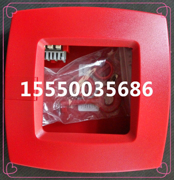 Siemens Siberus BDS121 MT820 MT340 MT300 Manual Alarm Button Casing