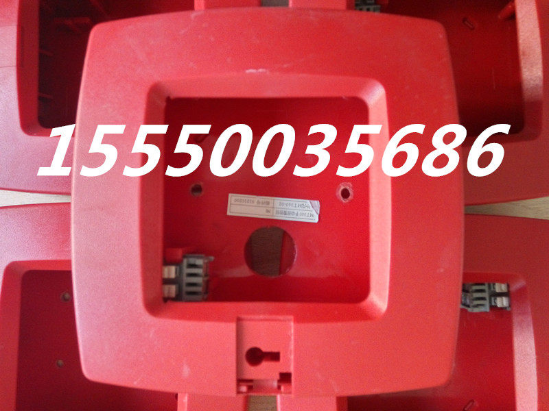 Used Siemens BDS121 MT820 MT340 MT300 manual alarm button housing – glass not included