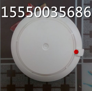 Siemens Sibles fire alarm equipment Smoke DO1152A DO1151A smoke detector monitor