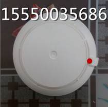 Siemens Siberus Fire Alarm Equipment Smoke DO1152A DO1151A Smoke Detector Probe