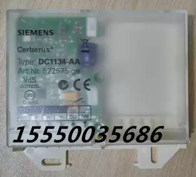 Siemens Sibles Fire Equipment S1131 System 31 output module DC1134-AA Discontinued inventory