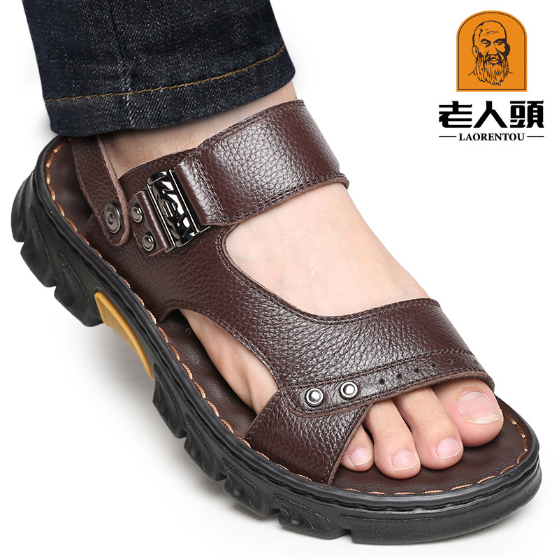 Old man head sandals men 2021 summer cowhide casual beach shoes non-slip thick bottom leather dual-use middle-aged slippers men