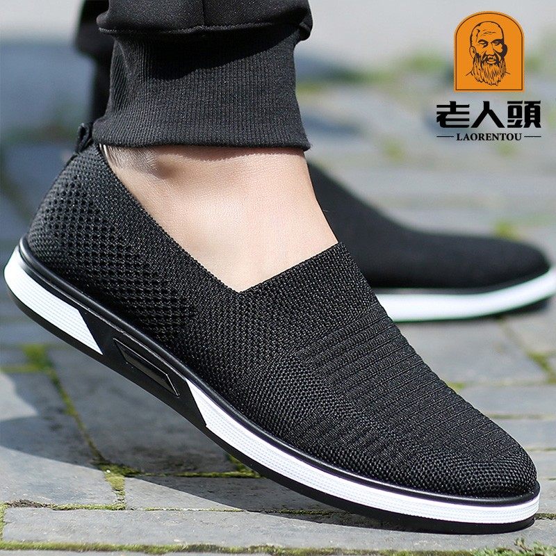 Elderly head mesh shoes men's 2023 summer new breathable casual shoes lazy people slip on comfortable middle-aged and elderly walking shoes