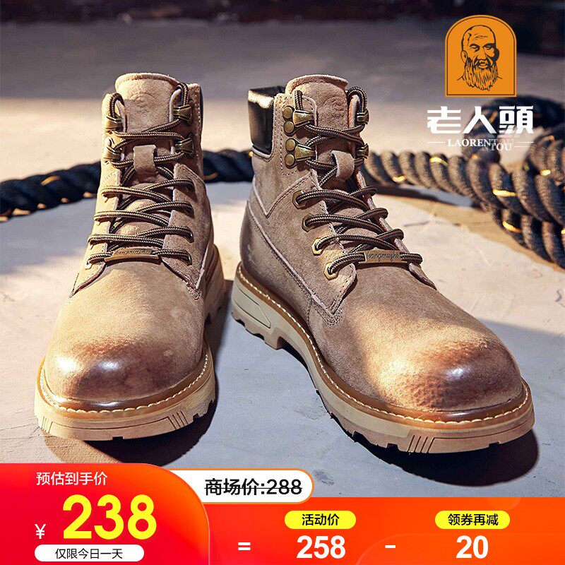 Old man's head Martin boots man 2021 autumn winter high cylinder shoes Inlenty wind medium cylinder tooling boots with velvet leather desert boots
