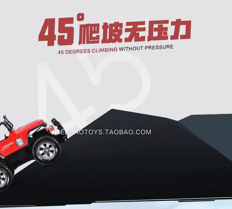 Quá khổ điều khiển từ xa buggy đồ chơi trẻ em 3-6 tuổi 7 tuổi trai xe 5 chàng trai phát triển trí tuệ 9 đồ chơi thông minh cho bé 2 tuổi