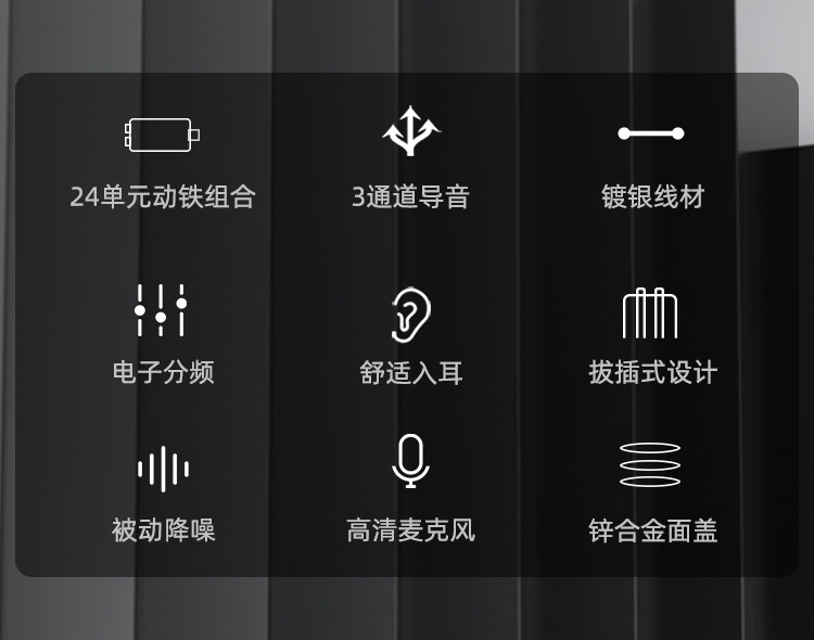 Проводные HiFi наушники kz ast入耳式24单元动铁有线带麦耳机高音质hifi圈铁监听线控手机