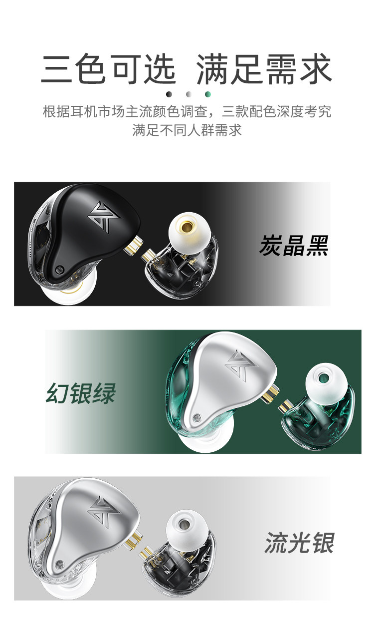 Проводные HiFi наушники kz ast入耳式24单元动铁有线带麦耳机高音质hifi圈铁监听线控手机