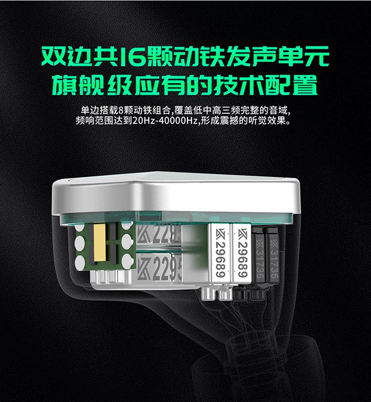 Проводные HiFi наушники kz as16 pro动铁有线耳机高音质发烧级hifi入耳式人声乐器女毒