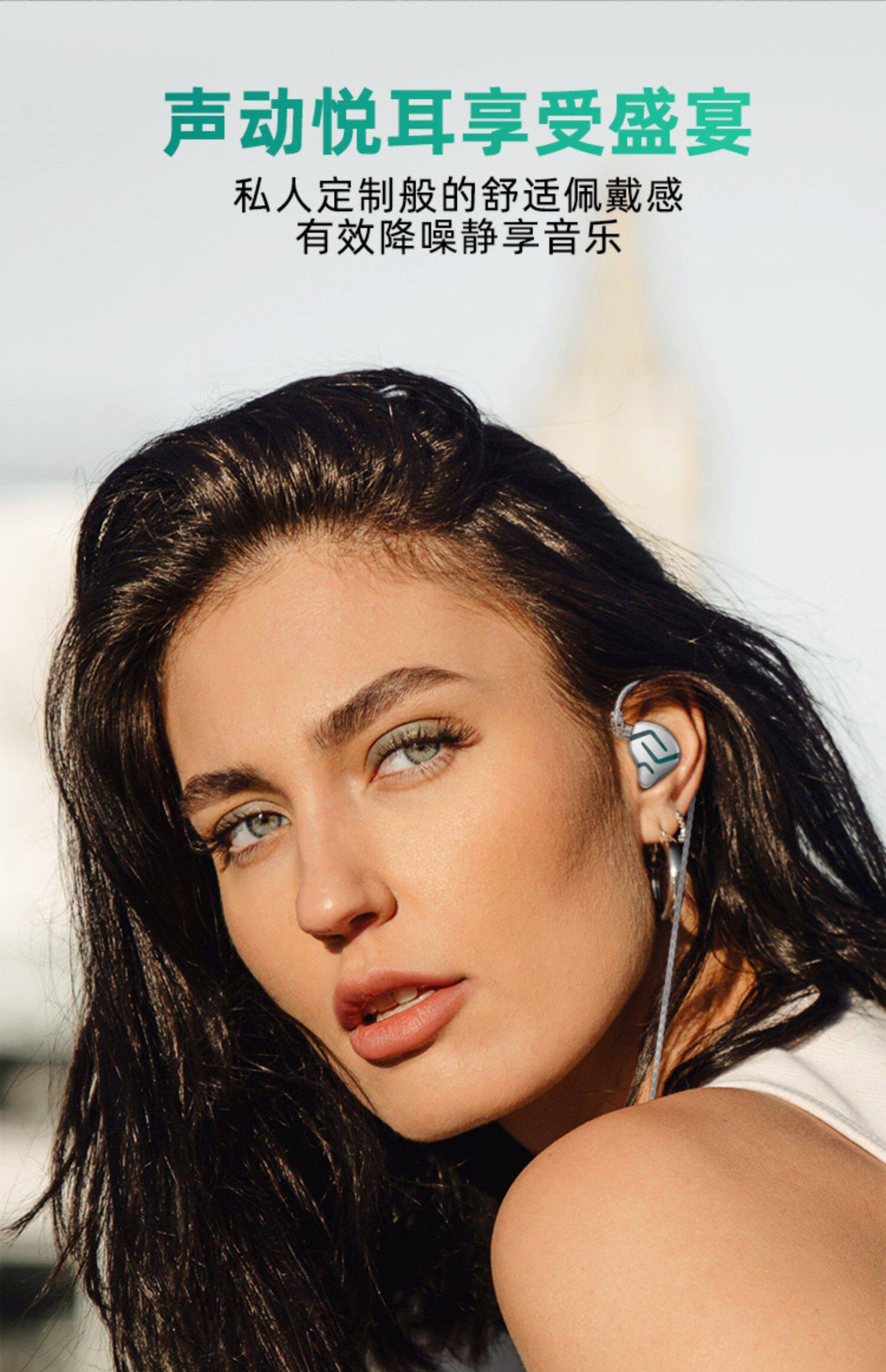 Проводные HiFi наушники kz zes静电耳机有线入耳式hifi高音质diy高解析监听手机线控通用