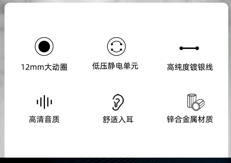 Проводные HiFi наушники kz zes静电耳机有线入耳式hifi高音质diy高解析监听手机线控通用