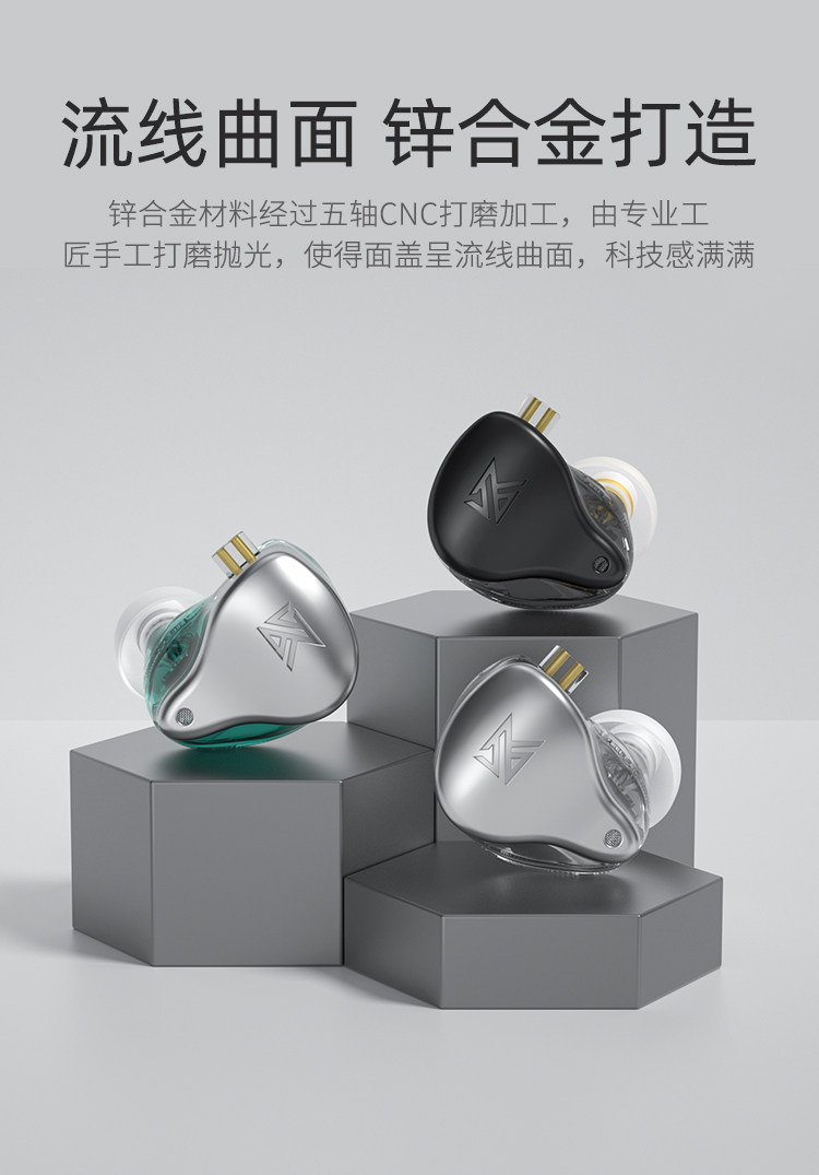 Проводные HiFi наушники kz ast入耳式24单元动铁有线带麦耳机高音质hifi圈铁监听线控手机