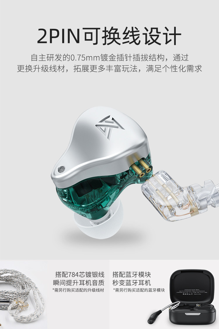 Проводные HiFi наушники kz ast入耳式24单元动铁有线带麦耳机高音质hifi圈铁监听线控手机