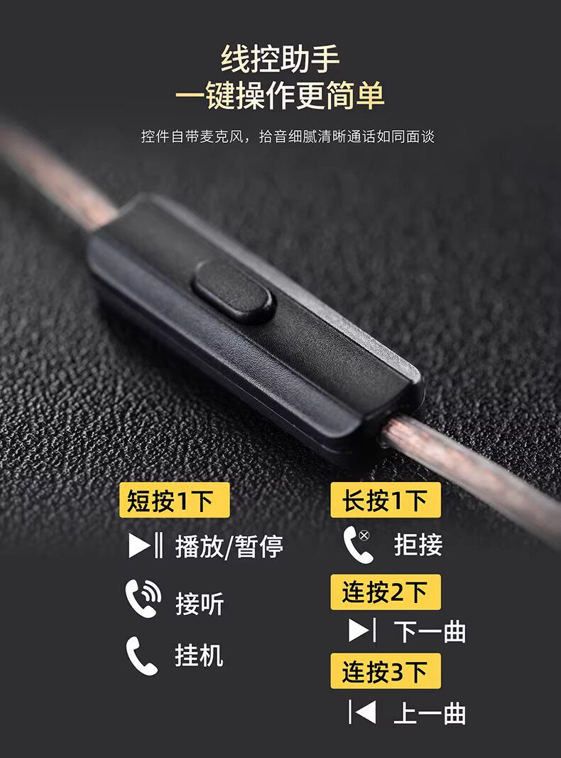 Проводные HiFi наушники kz edx lite入耳式有线耳机动圈hifi高音质发烧重低音线控可换线