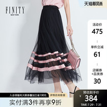 FINITY elegant little black dress womens summer new high waist thin mesh elegant pleated skirt women