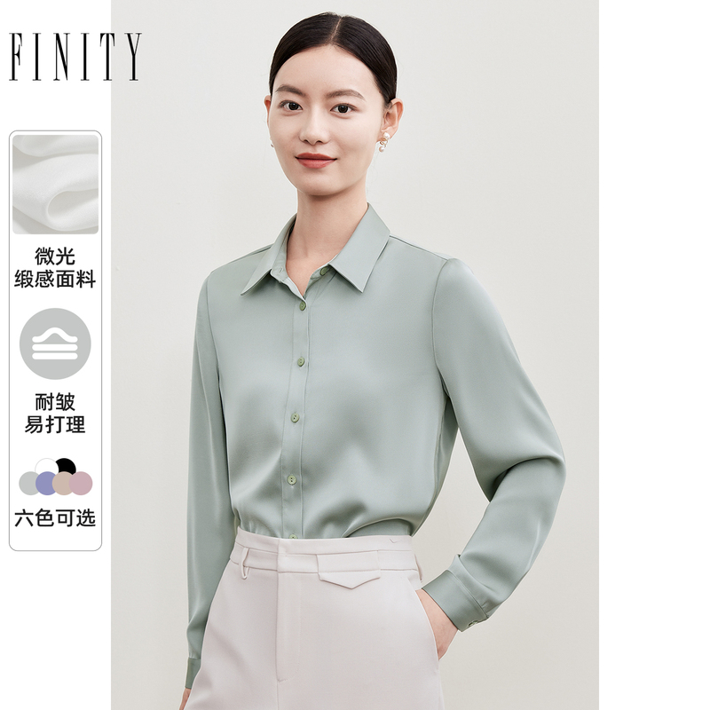 Fenidi Brand Shirt 2026 Spring New Wrinkle-Resistant Satin Feel Office Commute Versatile Long-Sleeve Top for Women