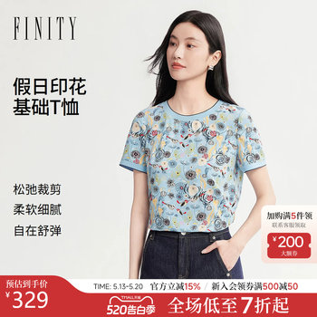 ເສື້ອຢືດ chiffon finity 2026 ລະດູຮ້ອນ ໃໝ່ ພິມແບບງ່າຍໆ ເສື້ອຢືດແບບສະບາຍໆສຳລັບຜູ້ຍິງ
