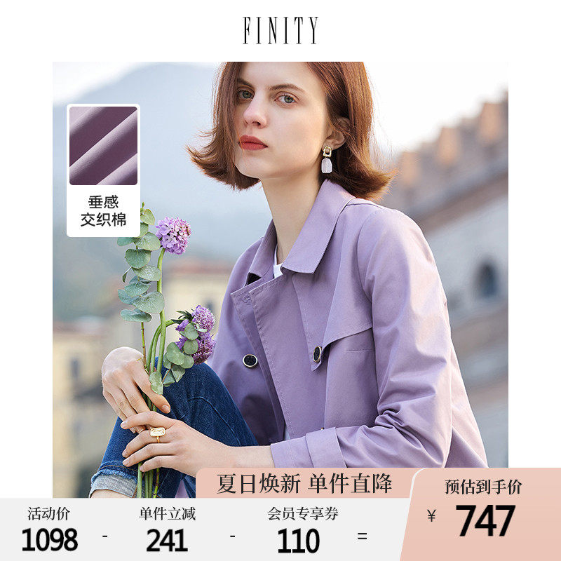 FINITY2022 years of spring clothing new purple Korean version of the women's short style Temperament Casual Coat Loose Coat Woman
