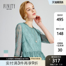 FINITY spring and autumn new womens spring dress waist lace French temperament dress female medium long gentle long skirt