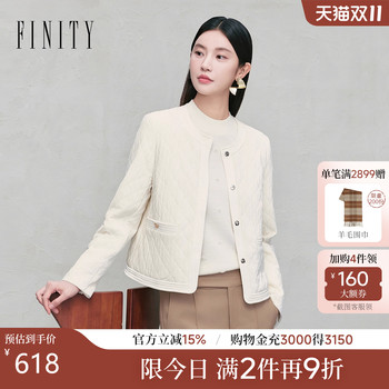 Finity faniti cotton coat cotton jacket 25 years autumn new simple small fragrance style versatile fashion casual jacket for women Finity faniti cotton coat cotton jacket 25 years autumn new simple small fragrance style versatile fashion casual jacket for women