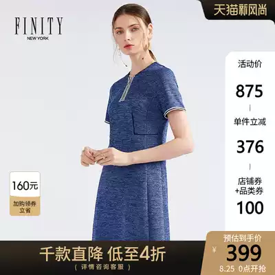 FINITY2021 summer dress new bottoming skirt women's round neck zipper waist thin bright silk knitted dress