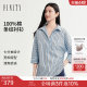 ເສື້ອຢືດ FINITY chiffon 2026 ລະດູຮ້ອນມາໃໝ່ ຝ້າຍລາຍເສັ້ນລວດລາຍງ່າຍດາຍ ແຂນສາມສ່ວນສີ່ສຳລັບຜູ້ຍິງ