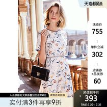 FINITY summer new fashion slim slim light skirt a word small fragrance Chiffon printed dress female
