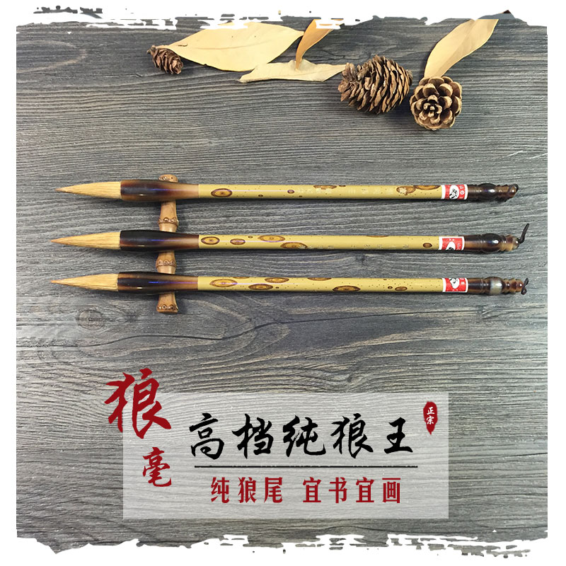 The Popularity Millipen Big Block of Wolverine Room Four Treasure Lake Pen One Pine King Green Honolulu Fancy Brush