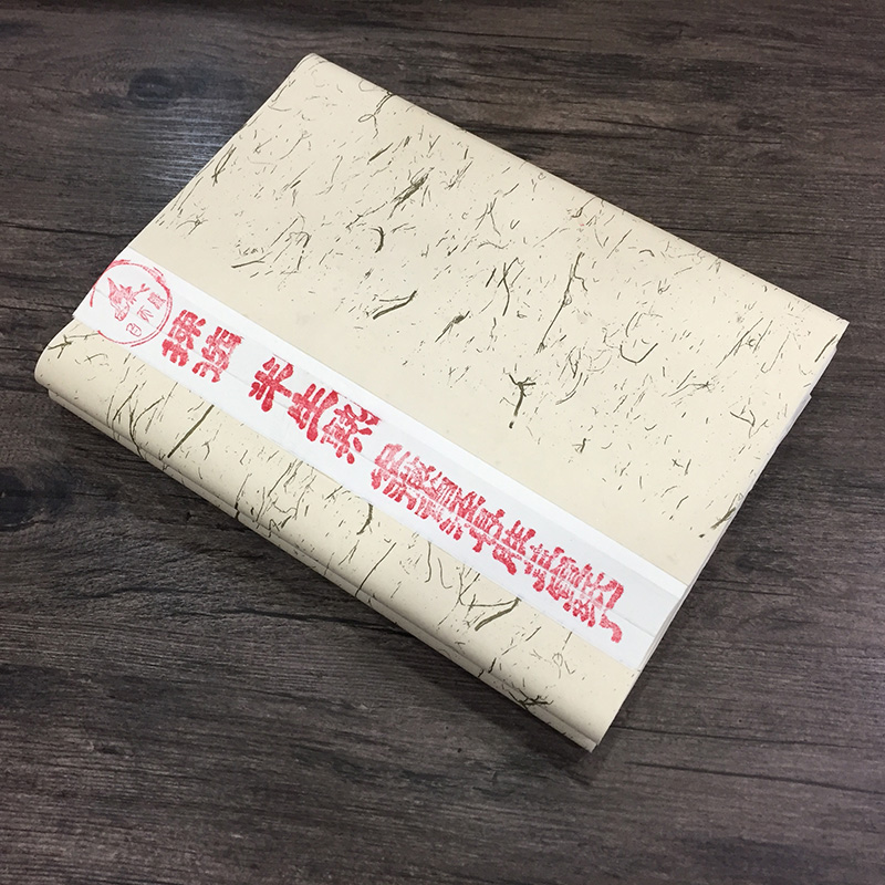 Sheng Xuan Four and half students practice Mao pen character special State painting calligraphy half raw and half cooked Anhui Xuan paper