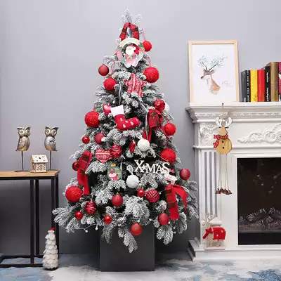 Chinese Red Christmas tree Household 15m small Christmas Tree package Christmas decoration Net Red Christmas Tree ornaments